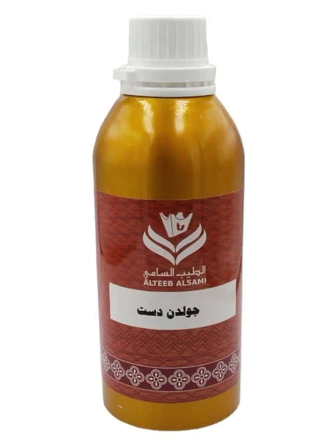 Golden Dust Perfume Oil 500 grams