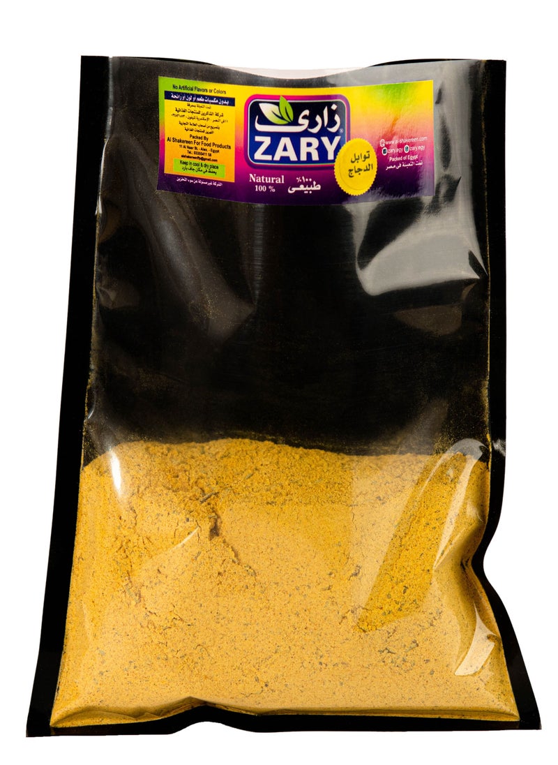 ZARY Waffery Chicken Spices 250 gm  - Image 1