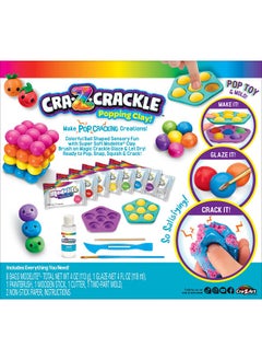 Cra-Z-Art CRA-Z-Crackle Clay Pop-Mazing Super Sensory Activity Kit for Ages 6 and Up  - Image 2