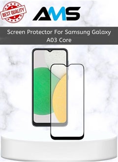 إيه إم إس شاشة حماية مصنوعه من الزجاج المقوى لهاتف Samsung Galaxy A03 Core 