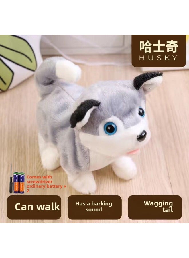 لعبة كهربائية قطيفة Fangzhen Dog قابلة للحركة للأطفال، كهربائية حقيقية من القطيفة الإلكترونية للمشي على شكل فتاة - اللون: ❥❣هاسكي (إصدار عالي الجودة لا يتساقط الوبر)~).-*-❣❥-المواصفات: ❥❣الشحن (بطارية قابلة لإعادة الشحن + شاحن) يأتي مع مقود الجرس❣❥  - Image 1