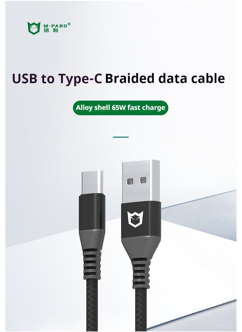 M-PARD USB to Type-c Cable, Car Carplay Cable USB A to Type C Cable Fast Charging Braided USB C Cord Compatible with iPhone 16/16 Plus/16 Pro/15, Samsung Galaxy S24/S23, Pixel 8/7, 4FT