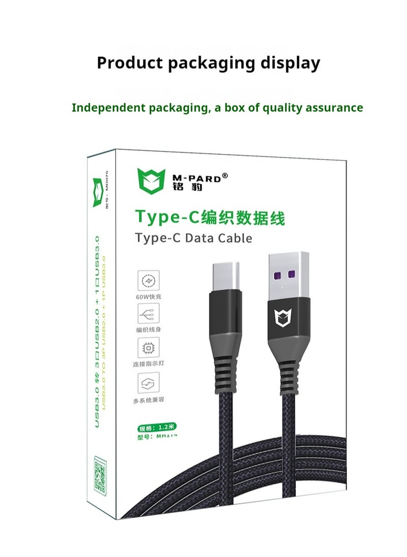 M-PARD USB to Type-c Cable, Car Carplay Cable USB A to Type C Cable Fast Charging Braided USB C Cord Compatible with iPhone 16/16 Plus/16 Pro/15, Samsung Galaxy S24/S23, Pixel 8/7, 4FT