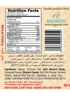 India Mills INDIA MILLS Mango North Indian Style Pickle, 400 Gm  - Image 2