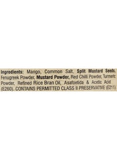 India Mills INDIA MILLS Mango North Indian Style Pickle, 400 Gm  - Image 5