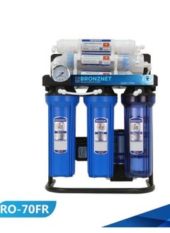 BTM 7-stage home water desalination device  - Image 1