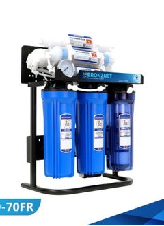 BTM 7-stage home water desalination device  - Image 2