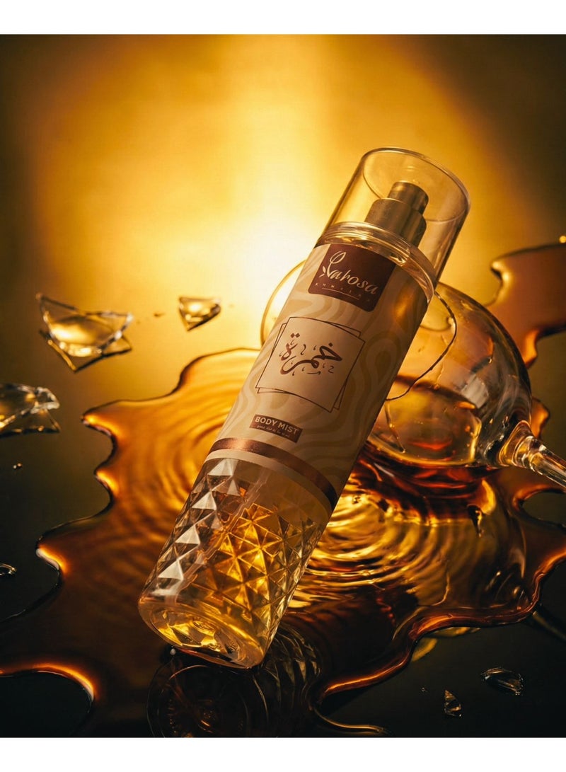 Larosa خمرة بادي سبلاش 250 مل - Image 1