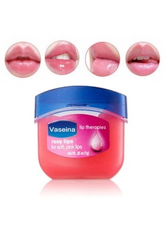 Vaseline Pink lip balm 7gm consisting of 4 pieces  - Image 3
