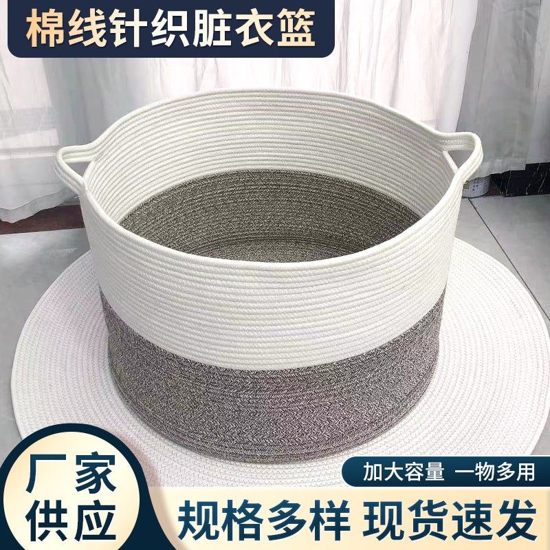 Cotton Rope Dirty Clothes Basket Nordic Woven Storage Basket Bedroom Large Toy Storage Basket Knitted Dirty Clothes Basket - Image 2
