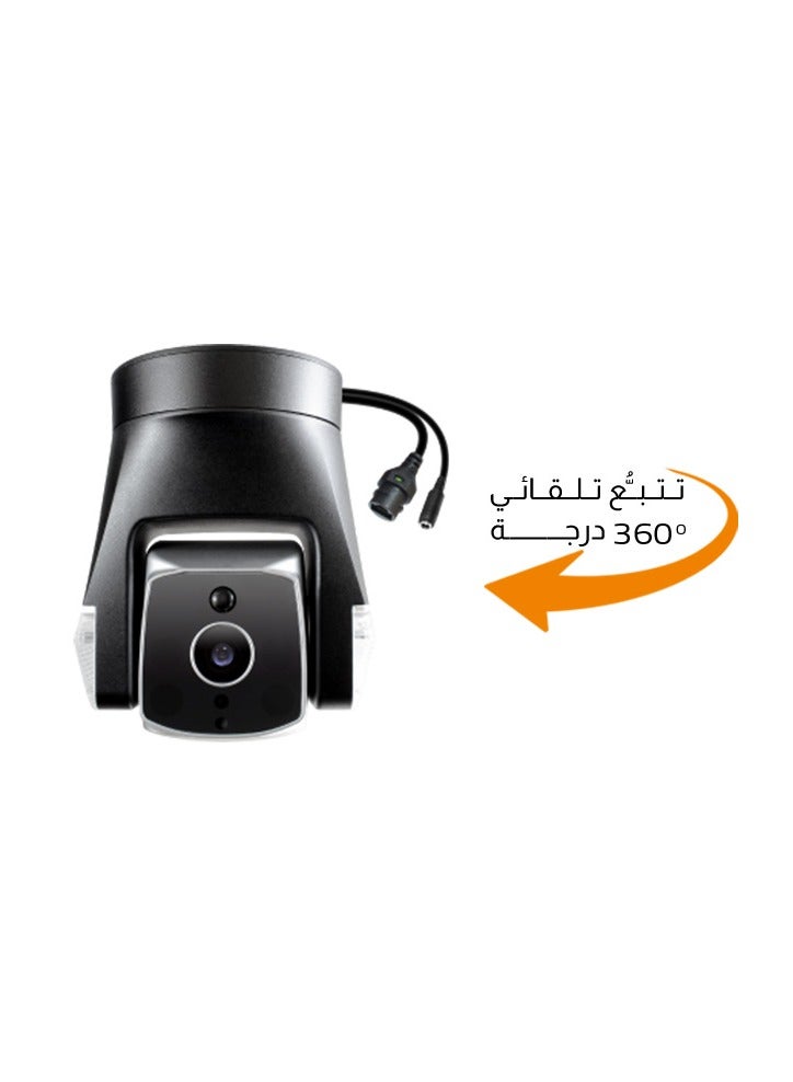 Amaryllo Ares Pro Outdoor Security Camera 360° Auto Tracking, PoE Powered, 1080P Night Vision, IP66 Waterproof, 256-Bit Encryption - Image 5