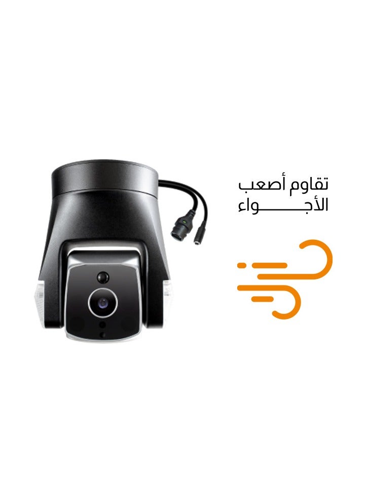 Amaryllo Ares Pro Outdoor Security Camera 360° Auto Tracking, PoE Powered, 1080P Night Vision, IP66 Waterproof, 256-Bit Encryption - Image 4