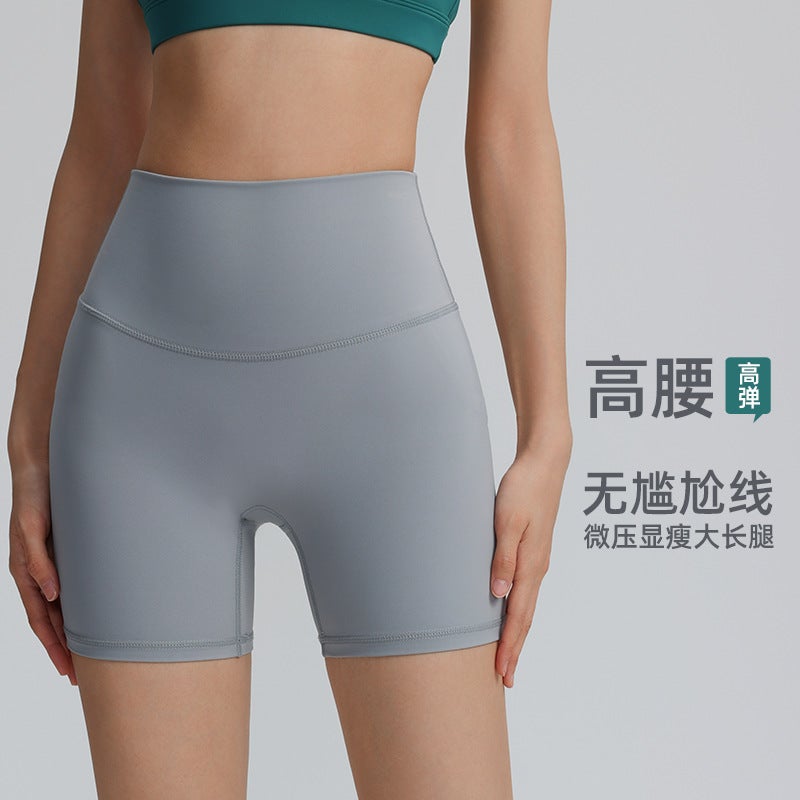 Three-Point Quick-Drying Sports Shorts For Women, Outdoor High-Waisted Tummy-Tightening Peach Butt Yoga Pants, Running Quick-Drying Yoga Clothes - Image 3