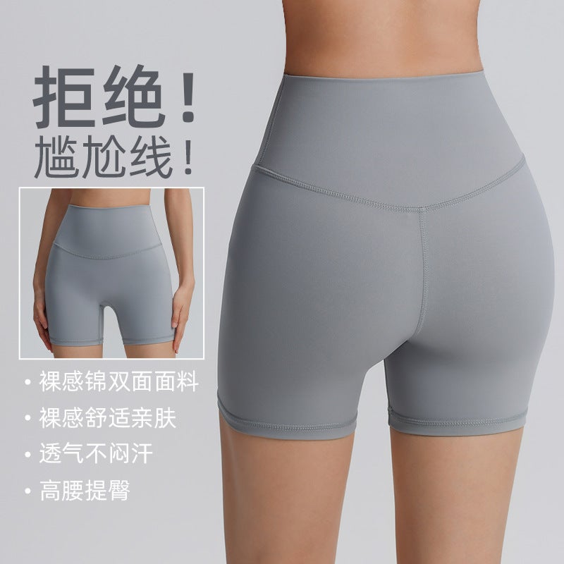 Three-Point Quick-Drying Sports Shorts For Women, Outdoor High-Waisted Tummy-Tightening Peach Butt Yoga Pants, Running Quick-Drying Yoga Clothes - Image 2