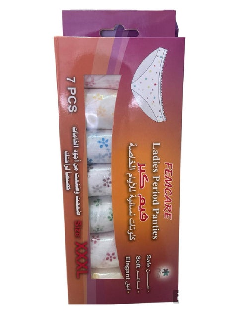 Ladies Period Panties For Menstruation Postpartum And Sports One-Time Use 7 Pcs