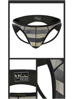 YUAITIANSHI Brief for Men Breathable Comfortable Skin-Friendly Soft Stylish Bulge Pouch Short Underwear for Male 1 Pack  - Image 4