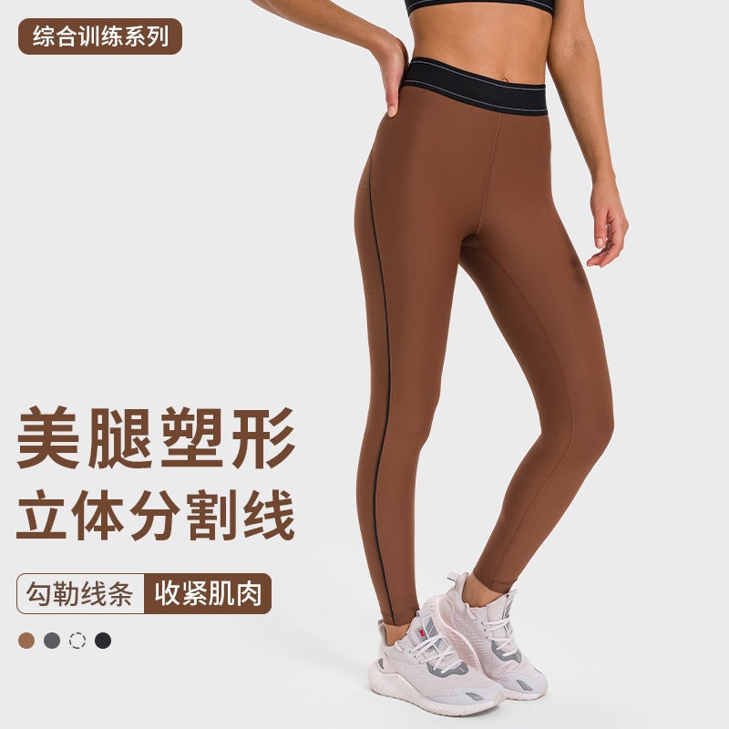 Generic High-Waist Tummy-Control Yoga Pants Set for Women Graphite gray  - Image 3