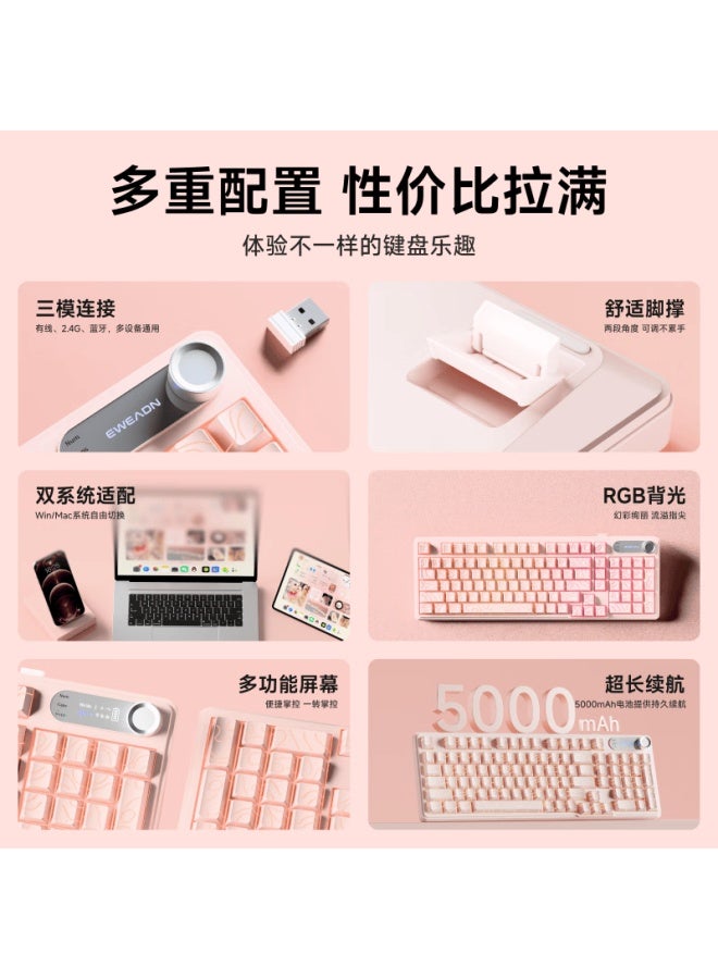 Eweadn V102 Wireless Keyboard Silent True Mechanical Feel Bluetooth Wired Tri-mode High-profile Stylish Keyboard For Office Gaming Laptop Tablet