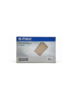 Maxi Maxi Brown Envelopes 80Gsm 6" X 4" inches Peel And Seal 50Pcs Pack  - Image 2