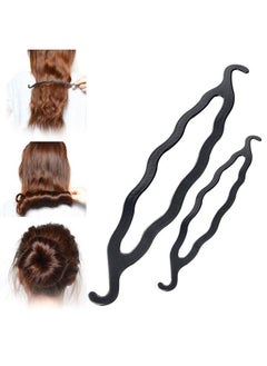 Maahal ™ Set Of 2 Small Or Medium Size Styling Clip Bun Maker (Black)  - Image 4