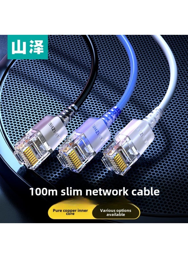 Generic Yamazawa Super Six 60000 Mega Household Fine Network Cable Pure Copper Core Ultra-fine High-speed Broadband Network Computer Gigabit Jumper-Color:White-Super Category 6 10 Gigabit Thin Line-Line Length:20 Meters  - Image 2
