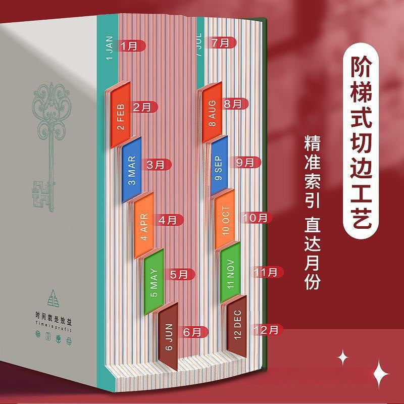 Schedule This Year'S Student Time Management Plan This Business Office Efficiency Notepad Holiday Accompanying Gift Can Be Mailed - Image 3