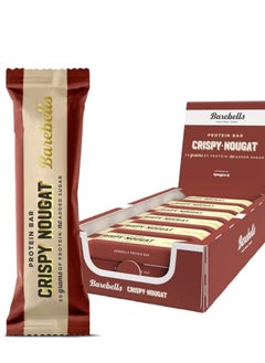 Barebells Protein Bar 55g Crispy Nougat Pack of 12 - pzsku/ZFDE70A7CC4EFFC67C2EFZ/45/_/1740588337/8ec9ddf8-a997-4e9b-bb41-8e7bbabd6603