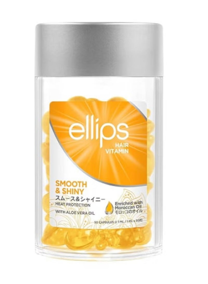 أليبس ايلبس - ellips فيتامين للشعر تنعيم وتلميع - 50 كبسولة