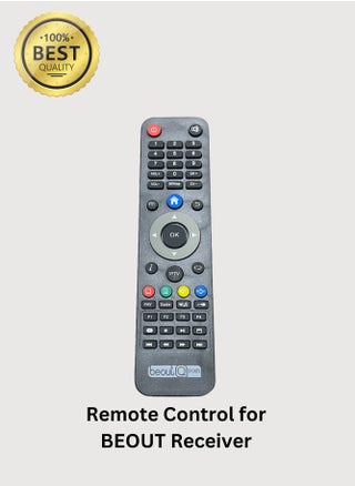 Nate Remote Control for BEOUT Receiver - pzsku/ZFDE75365DA7EE020698DZ/45/_/1698621013/431015b5-e28d-411c-9eb0-1ec690ab2b19