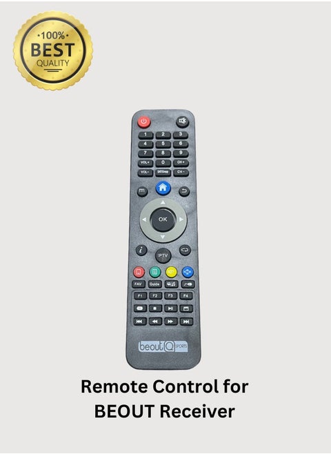 Nate Remote Control for BEOUT Receiver
