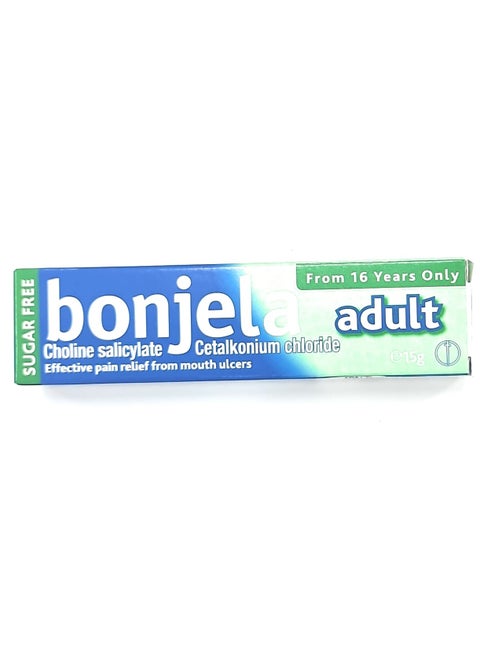 Adult Gel 15G