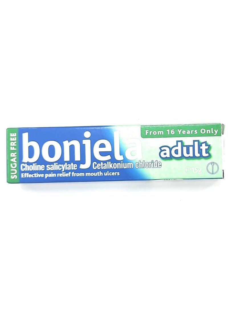 Adult Gel 15G