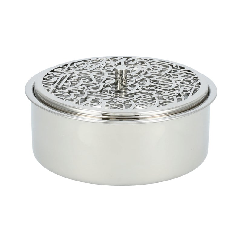 La Mesa - Stainless Steel Food Warmer - 25*25*16 Cm - Image 2