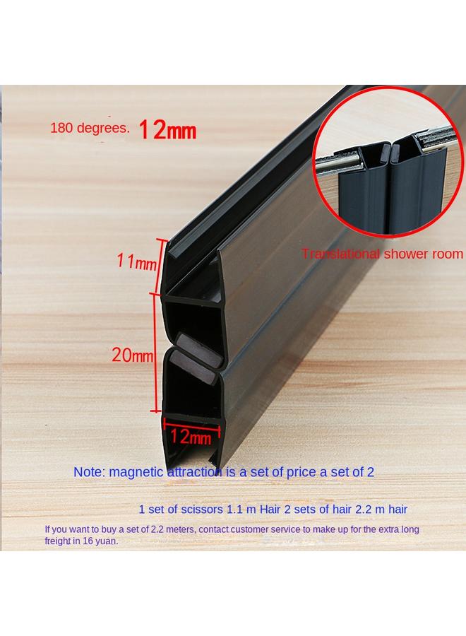 Bluejw Special Thick Shower Room Water Barrier Magnetic Door Gap Wind Barrier Waterproof Strip Bathroom Glass Door Sealing Strip Anti-collision Black  - Image 1