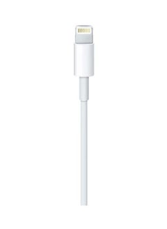 Golau Lightning To USB Charging Cable 1M for Apple iPhone White  - Image 2