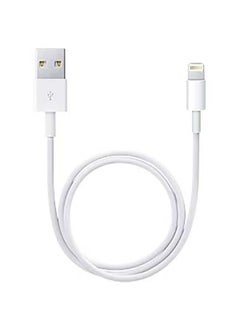 Golau Lightning To USB Charging Cable 1M for Apple iPhone White  - Image 4