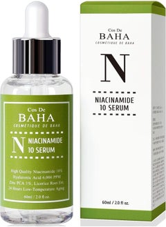 Cos De BAHA Cos de Baha Niacinamide 10 Serum 60 ml  - Image 1