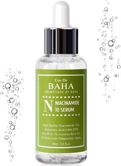 Cos De BAHA Cos de Baha Niacinamide 10 Serum 60 ml  - Image 2