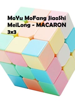 MoYu Moyu Mofang JiaoShi MeiLong Macaron 3x3 Stickerless Speedcube  - Image 1