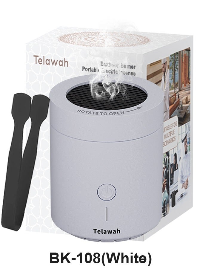Telawah Electric Aroma Diffuser Incense Burner Bukhoor For Home Hotel Freshening Portable Aroma Diffuser Decoration 9 x 9 x 11 cm（White Pattern Coil Cover) - Image 1