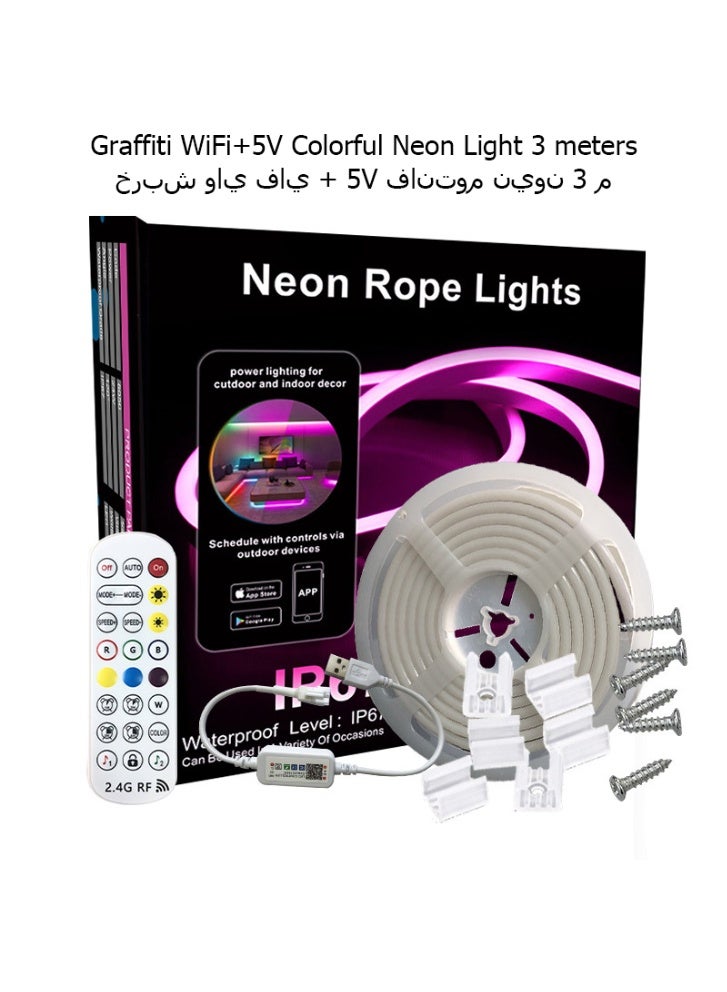 جنية 3M RGB ماء سيليكون مرنة ضوء الشريط ، 5V الكتابة على الجدران واي فاي الشريحة ضوء النيون ، مجموعة متنوعة من أنماط الألوان ، سهلة التركيب ، ومناسبة لغرف النوم وغرفة المعيشة الديكور الطرف - Image 1