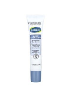 Cetaphil Cetaphil, Deep Hydration, Refreshing Eye Serum, Fragrance Free, 0.5 fl oz (15 ml)  - Image 1