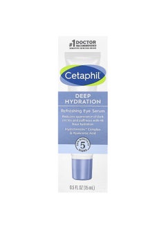 Cetaphil Cetaphil, Deep Hydration, Refreshing Eye Serum, Fragrance Free, 0.5 fl oz (15 ml)  - Image 2
