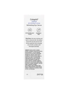 Cetaphil Cetaphil, Deep Hydration, Refreshing Eye Serum, Fragrance Free, 0.5 fl oz (15 ml)  - Image 3