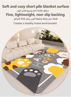 HQ-GAMING Children Play Mat, Kids Rug Play Mat, Kids Carpet Playmat Rug, Play Game Area Rug Floor Playing Rug Mat Kids Carpet, Non-Slip Nursery Rug for Boy and Girl Bedroom (140*200cm)  - Image 4