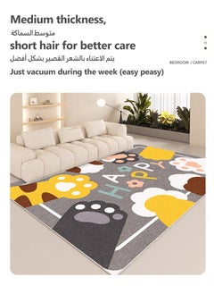 HQ-GAMING Children Play Mat, Kids Rug Play Mat, Kids Carpet Playmat Rug, Play Game Area Rug Floor Playing Rug Mat Kids Carpet, Non-Slip Nursery Rug for Boy and Girl Bedroom (140*200cm)  - Image 5