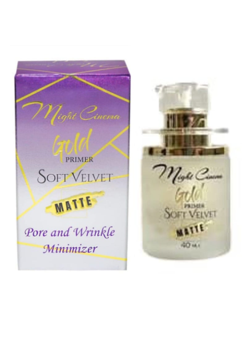 مايت سينما برايمر  ذهبى مايت سينما لجميع أنواع البشرة - Image 1