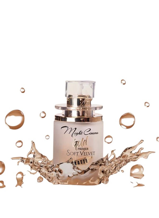 مايت سينما برايمر  ذهبى مايت سينما لجميع أنواع البشرة - Image 2