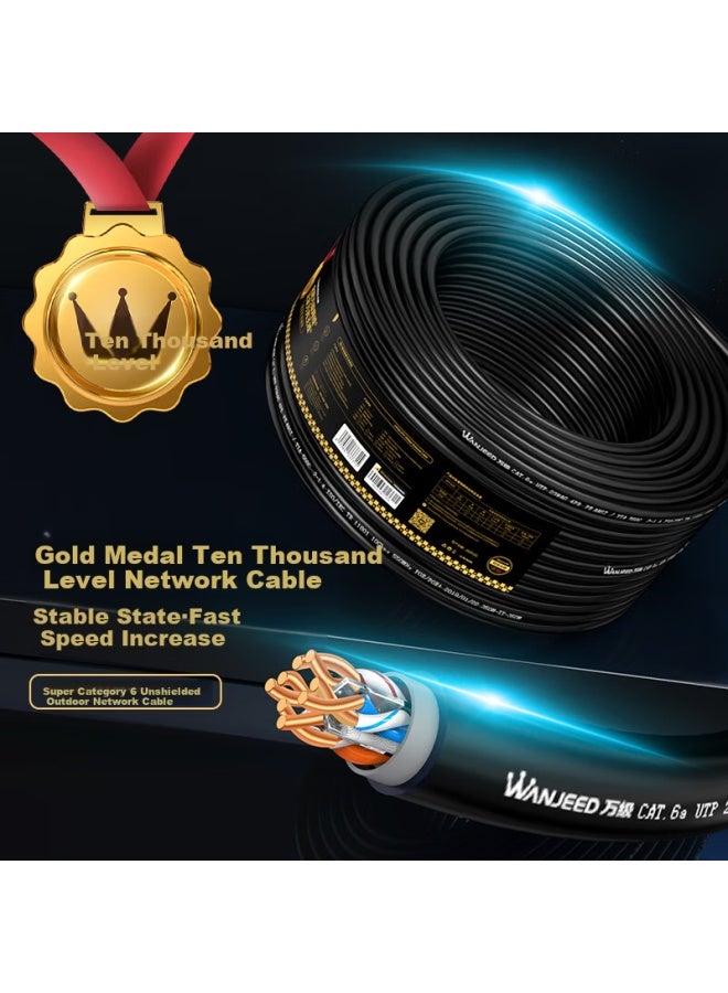 Ofnpftth 10,000-level Cat6 Outdoor Waterproof, Sun-resistant, Freeze-resistant Network Cable, Unshielded Cat6 10 Gigabit Engineering Network Outdoor Special Cable 50 Meters - Image 1