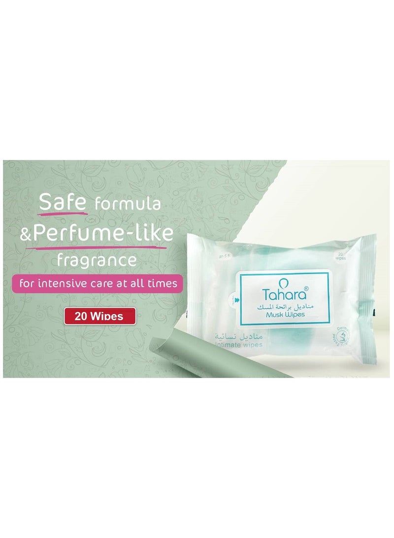 Intimate Musk scented wet wipes pack contains 20 Pieces White 4g